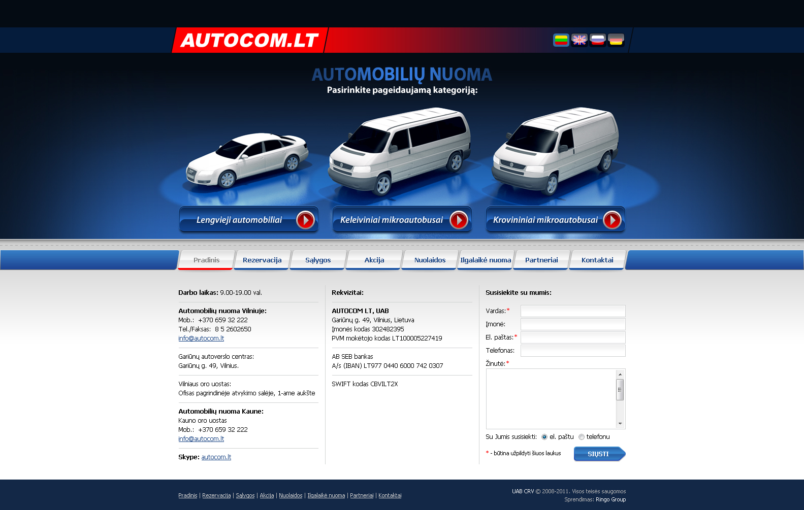 Autocom
